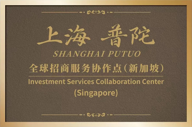 640 (1)_看图王.web