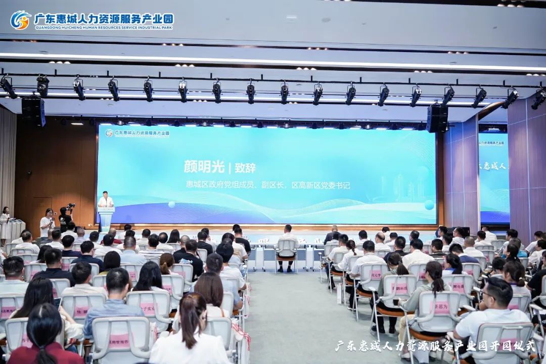 640 (1)_看图王.web