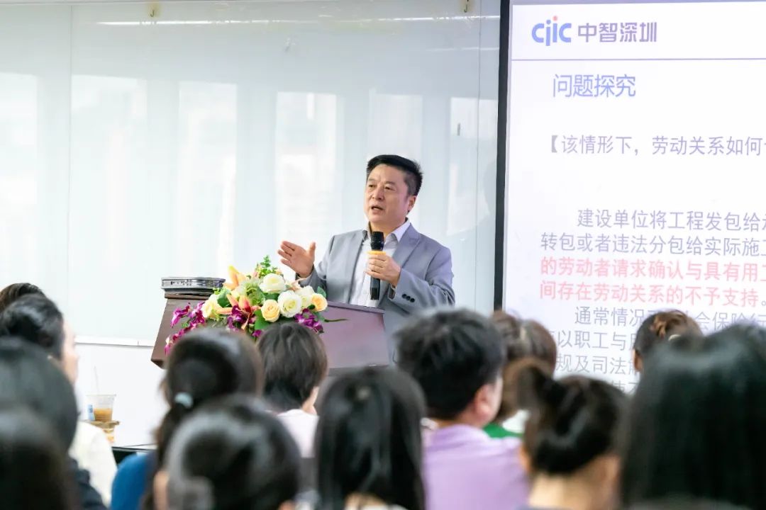 640 (1)_看图王.web