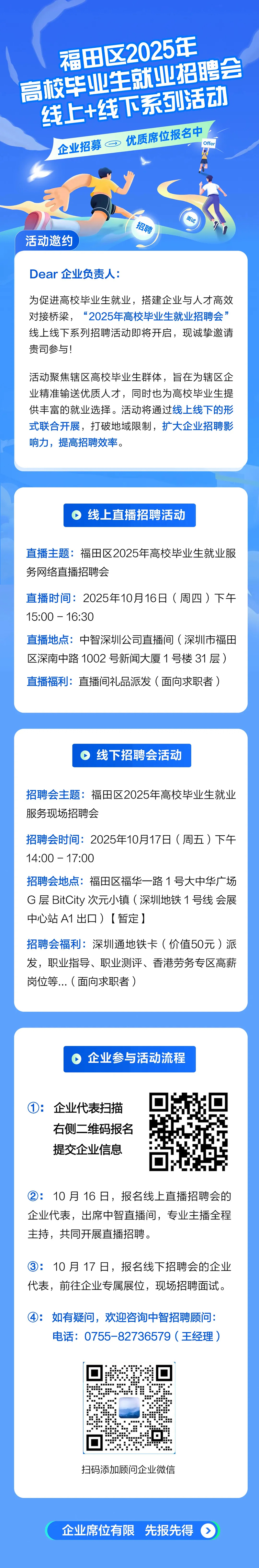 640_看图王.web