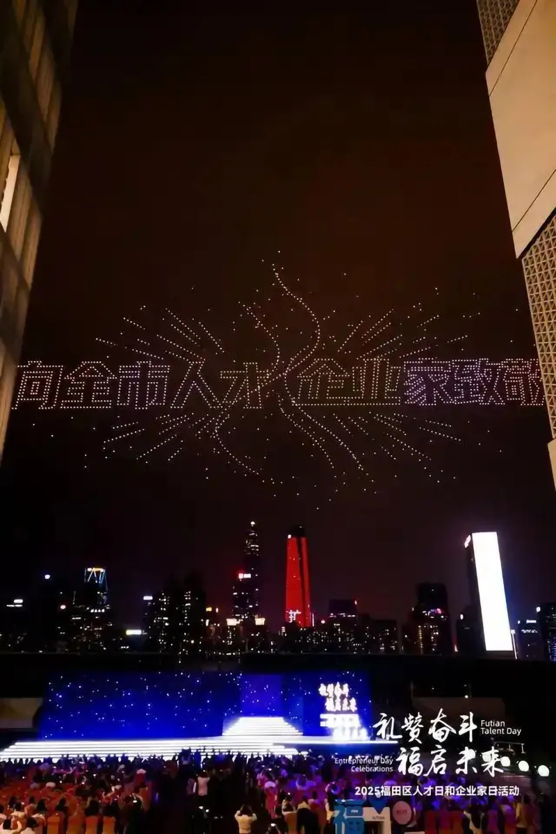 640 (1)_看图王.web