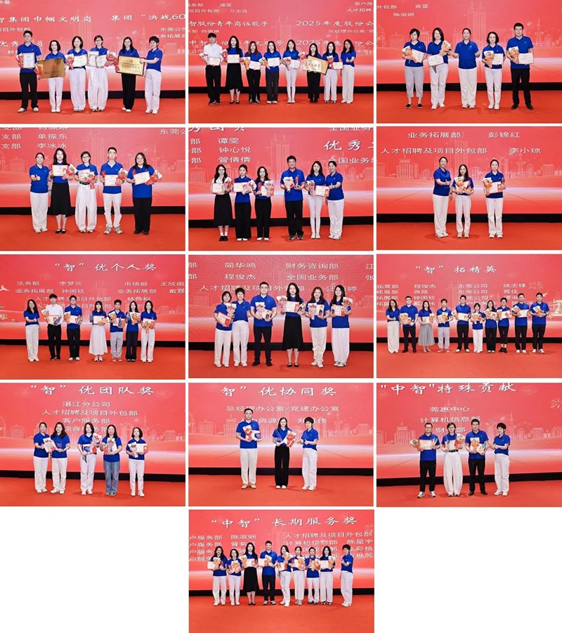 05_看图王.web