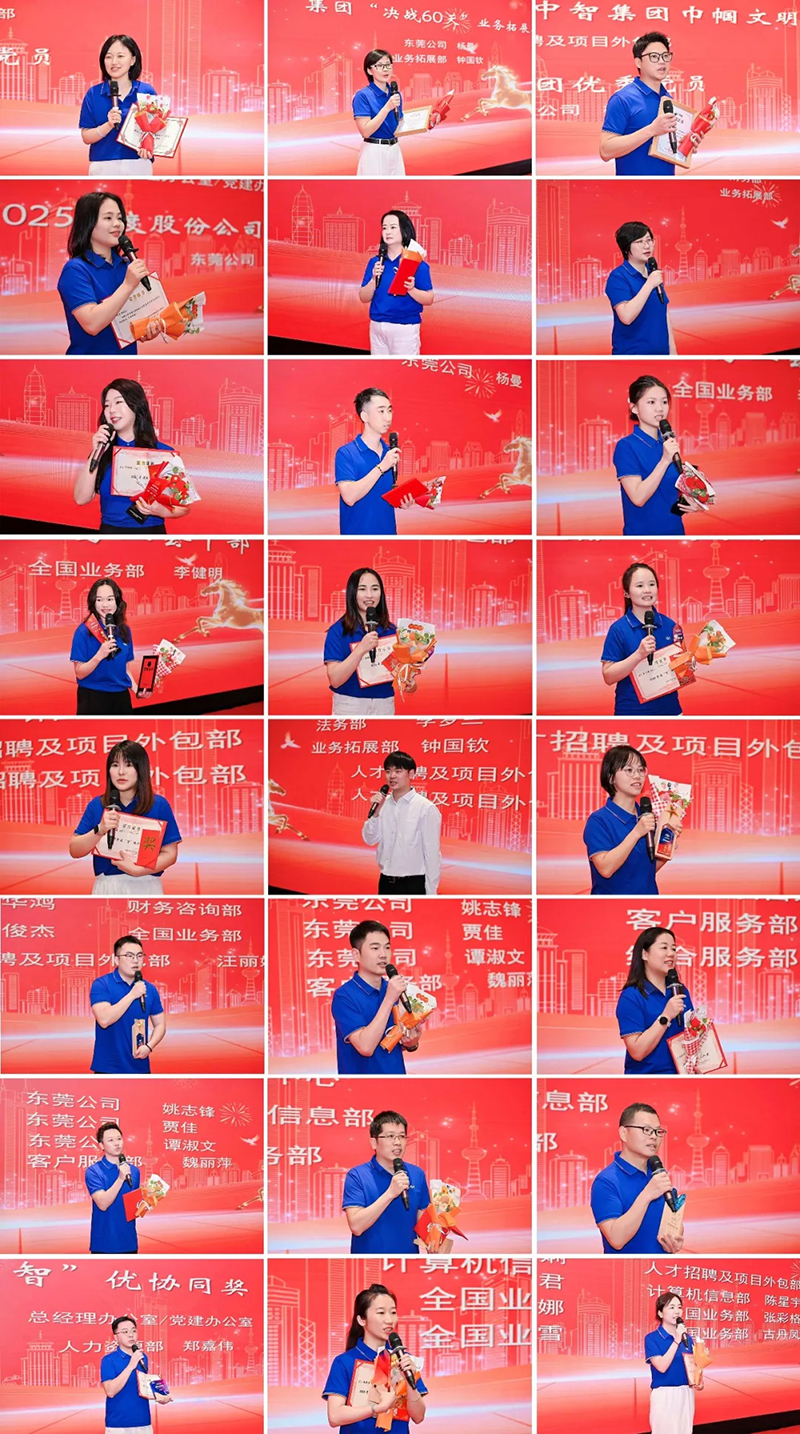 06_看图王.web
