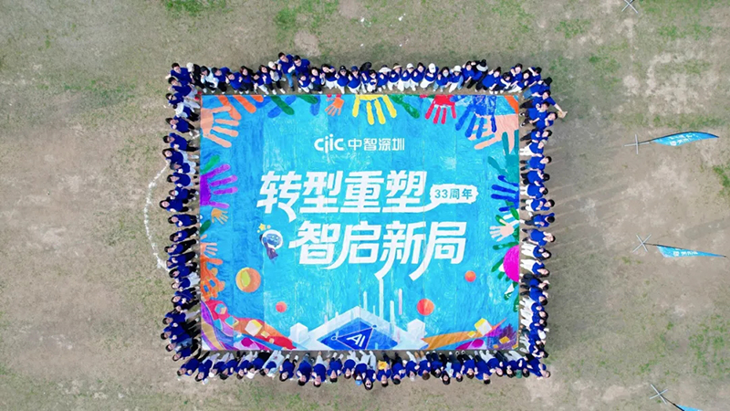 07_看图王.web