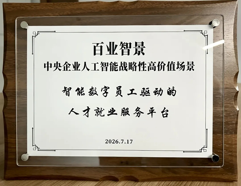 02_看图王.web